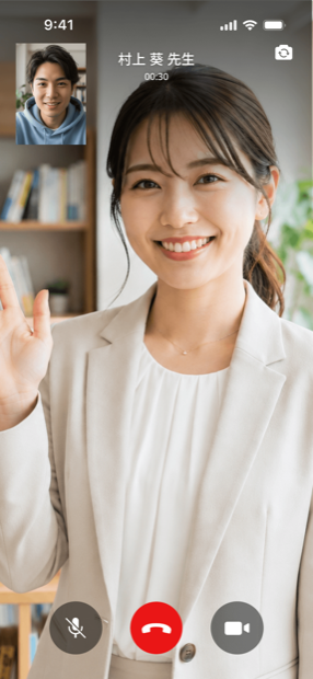 MUSASHIのビデオ通話画面